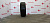 Легковые шины б/у 47075 Шина б/у NEXEN CP 672 215/55 R17 (лето) купить с бесплатной доставкой в пункты выдачи в Петербурге
